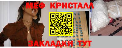 амф Кумертау
