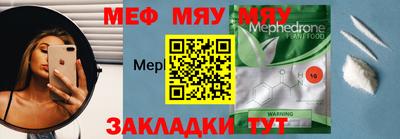 герыч Кулебаки