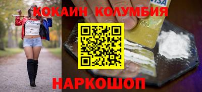 герыч Кулебаки