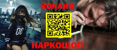 амф Кумертау