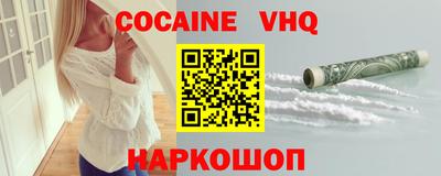герыч Кулебаки