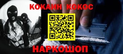 амф Кумертау