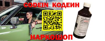 герыч Кулебаки