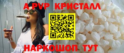 герыч Кулебаки