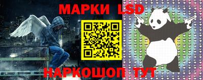герыч Кулебаки