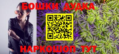 амф Кунгур