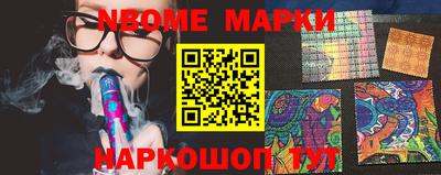 герыч Кулебаки
