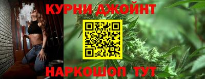 амф Кунгур