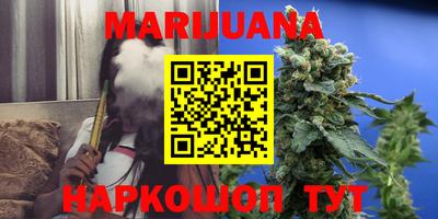 амф Кунгур