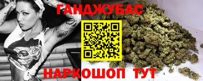 амф Кумертау