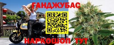 герыч Кулебаки
