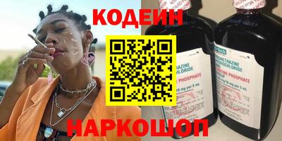 герыч Кулебаки