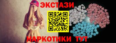 амф Кумертау