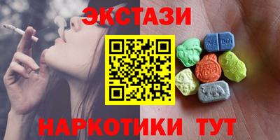 амф Кумертау
