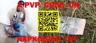 герыч Кулебаки