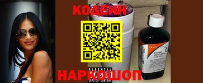амф Кумертау