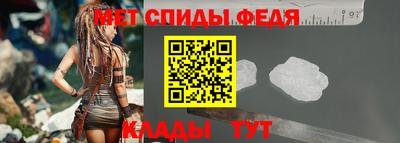 амф Кумертау