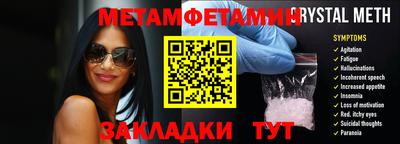 амф Кунгур