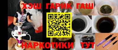 амф Кунгур