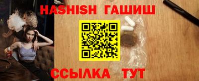 амф Кумертау
