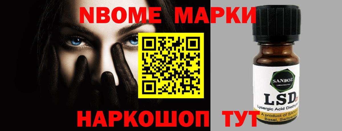 LSD-25 экстази ecstasy  Лсд 25 экстази ecstasy  Ярославль  Лсд 25 экстази  Вход с VPN 
